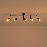 OLYMP 5-ös Mennyezeti Spotlámpa (GU10) – Irányítható Fejekkel, Fekete