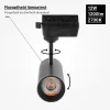Bridgelux sínes LED lámpa 12W 1200lm 24° 4000K fekete