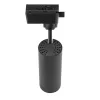 Bridgelux sínes LED lámpa 12W 1200lm 24° 4000K fekete