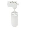 Bridgelux sínes LED lámpa 12W 1200lm 24° 4000K fekete
