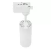 Bridgelux sínes LED lámpa 12W 1200lm 24° 4000K fekete