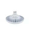Dimmelhető AR111 LED Spot (GU10, 230V) 15W, 30° Természetes Fehér