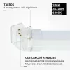Optonica 16824 nagyméretű professzionális 306W-os LED Hexagon méhsejt világítási rendszer 6000K hideg fénnyel