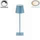 Kék Kültéri LED Asztali Lámpa Újratölthető Akkumulátorral, 2.5W, CCT, Dimmelhető, IP44