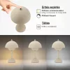 Mágneses Asztali Lámpa Akkumulátorral, 4W, Állítható színhőmérséklettel (CCT), Khaki