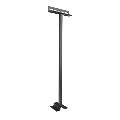 Fali tartó konzol reflektorokhoz 80cm
