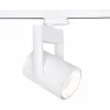 Elmark 3 fázisú COB sínes lámpa 25W 3000K fehér