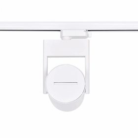 Elmark 3 fázisú COB sínes lámpa 25W 3000K fehér