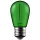 Zöld színű, vintage stílusú E27 filament LED izzó