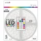 Avide 5 méteres digitális RGB LED szalag szett távirányítóval és adapterrel