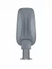 PRÉMIUM utcai LED lámpa 100W 13000lm 6500K 130lm/W 3 év garancia
