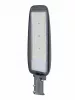 PRÉMIUM utcai LED lámpa 200W 26000lm 4000K 130lm/W 3 év garancia