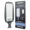 PRÉMIUM utcai LED lámpa 200W 26000lm 6500K 130lm/W 3 év garancia
