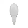 Betekerhető ipari LED világítás E27 30W 3000lm 6000K
