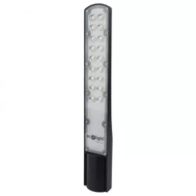   PRÉMIUM LED utcai lámpa alkonykapcsolóval 50W 5000lm 5000K 70x130° IP65 IK08 3 év garancia