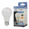 24V LED izzó E27 10W 1000lm A60 Hideg fehér-Eco Light