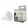 LED spot izzó GU10 5W 450lm 4000K 120° -Eco Light