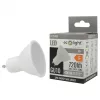 LED spot izzó GU10 8W 720lm 4000K 120° -Eco Light