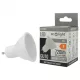 LED spot izzó GU10 8W 720lm 4000K 120° -Eco Light