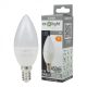 LED gyertya izzó E14 5W 450lm 4000K-Eco Light