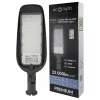 PRÉMIUM LED utcai lámpa 200W 22000lm 6500K 110lm/W 3 év garancia