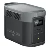 EcoFlow DELTA 2 MAX Hordozható Erőmű