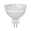 MiLight LED spot RGB+CCT MR16 4 Watt 12V 2,4GHz