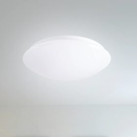   Mozgásérzékelős mennyezeti LED lámpa Ø26cm 12W természetes fehér IP44