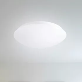   Mozgásérzékelős mennyezeti LED lámpa Ø26cm 12W természetes fehér IP44