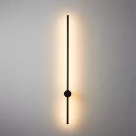 Catrina LED vonal fali lámpa 120cm 17W Természetes fehér