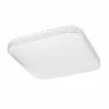Domin LED mennyezeti lámpa 24W, természetes fehér, 34X34 cm, IP44