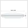 Domin LED mennyezeti lámpa 24W, természetes fehér, 34X34 cm, IP44