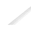 Catrina LED vonal fali lámpa 90cm 14W fehér Természetes fény