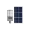 Szürke alumínium 400W napelemes utcai LED lámpa 8000 lumen fényerővel és különálló napelem panellel