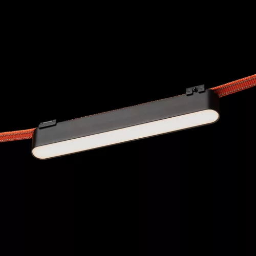 Fekete színű OXONIA 22 okos LED vonalvilágító 12W, WAVE rendszerhez állítható (CCT) színhőmérséklettel