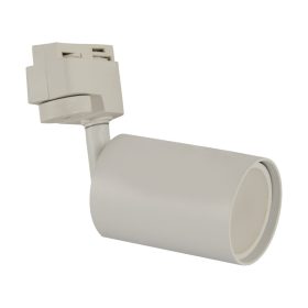 SOFIA sínes lámparendszer 3xGU10 foglalattal 1m fehér