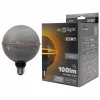 Látványos, G130-as (13cm) méretű, füstüvegű vintage filament LED izzó