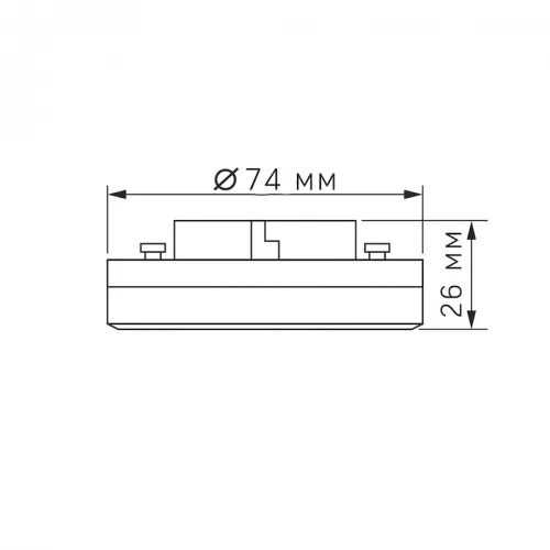 GX53 foglalatú fényforrás 8W 730lm meleg fehér-Videx