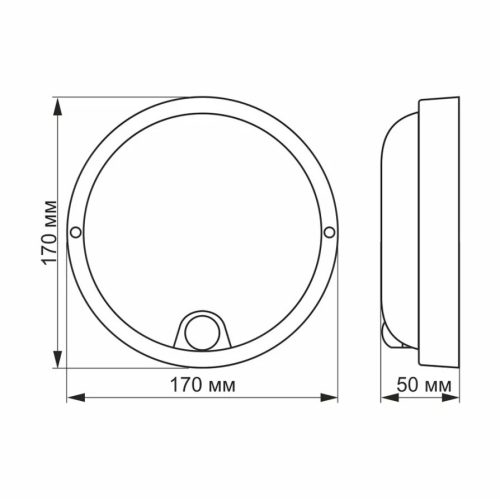 Videx Kira 11W ø170 mm LED Mennyezeti Lámpa Mozgásérzékelővel IP65 5000K
