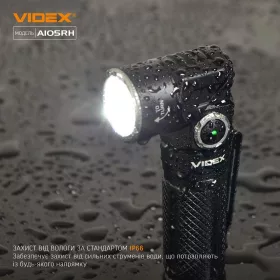   VIDEX LED zseblámpa és fejlámpa forgatható fejjel 1200lm 5000K