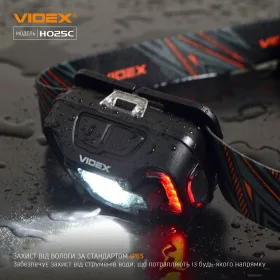 VIDEX LED fejlámpa 310lm 5000K