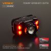 VIDEX LED fejlámpa Zoom lencsével 270lm 5000K