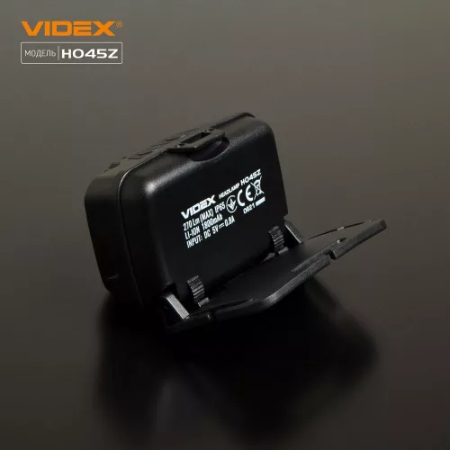 VIDEX LED fejlámpa Zoom lencsével 270lm 5000K