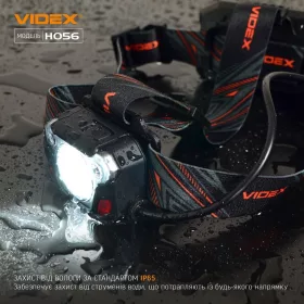   VIDEX LED fejlámpa cserélhető akkumulátorral 1400lm 6500K