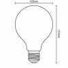 Vintage PINK/átlátszó LED filament izzó 4W E27 2000K G125