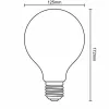 Vintage PINK/átlátszó LED filament izzó 4W E27 2000K G125