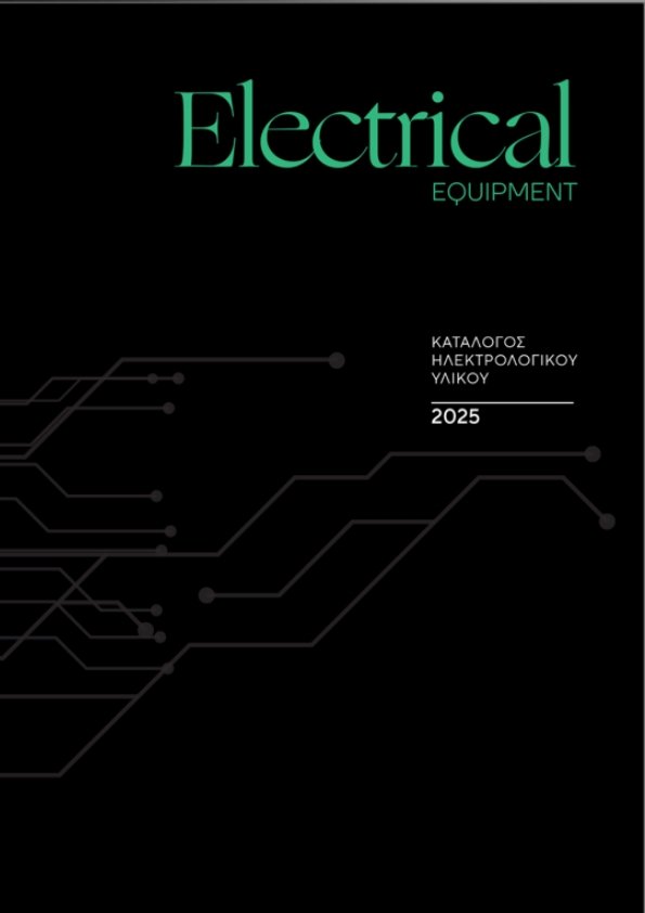 Eurolamp Electrical Katalógus